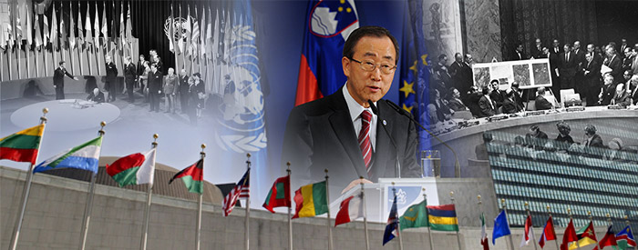 ANU-AR | La ONU celebra 70 años de vida, recorrido con luces y sombras