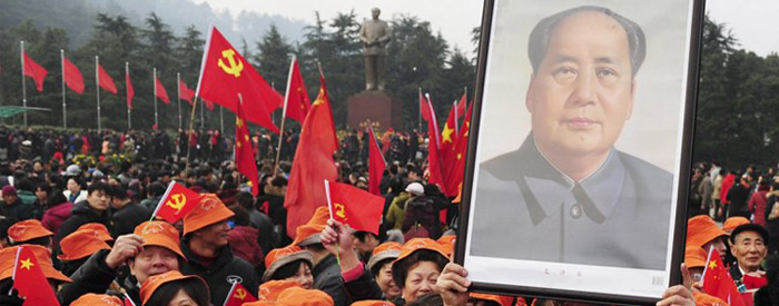 ANU-AR | Curso: Mao Zedong. Ideario, obra y legado ANU-AR | Curso: Mao Zedong. Ideario, obra y legado