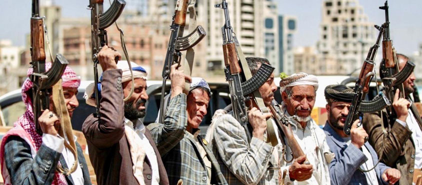 Seminario online: El conflicto en Yemen, ¿guerra civil o regional?