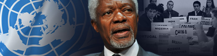 ANU-AR | Modelo Kofi Annan, otro reto imperdible