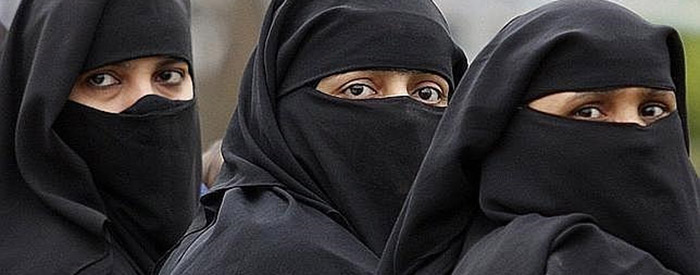 ANU-AR | Curso: Mujeres de Medio Oriente