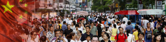 ANU-AR | La peculiaridad de la relación de China con América Latina